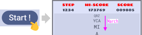 Start Button